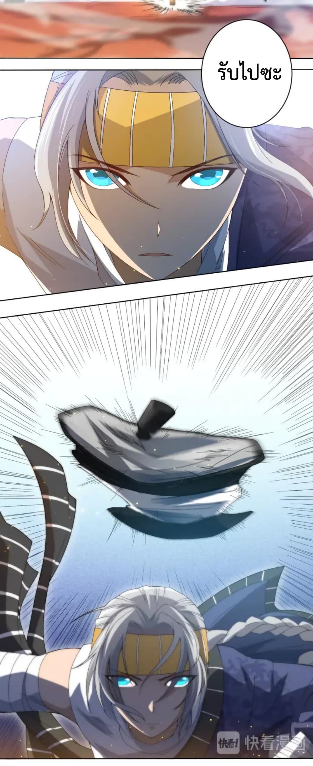 ULTIMATE SOLDIER 46 36