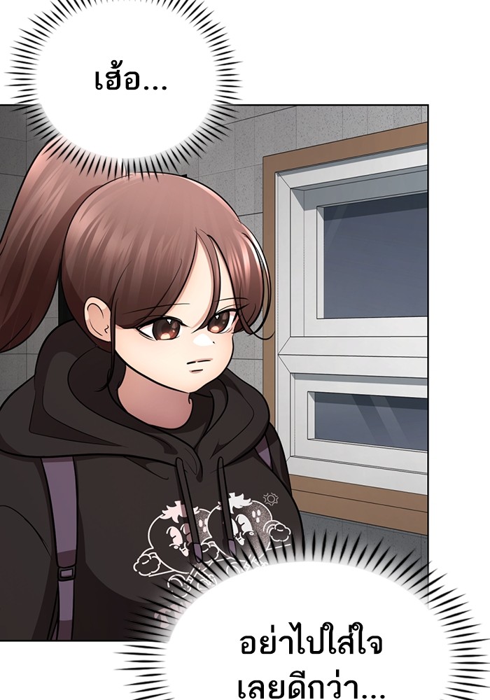 145