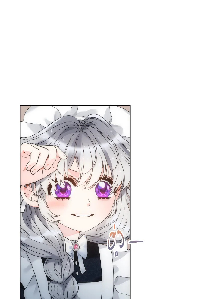 The Evil Empress Loves Me So Much 47 054