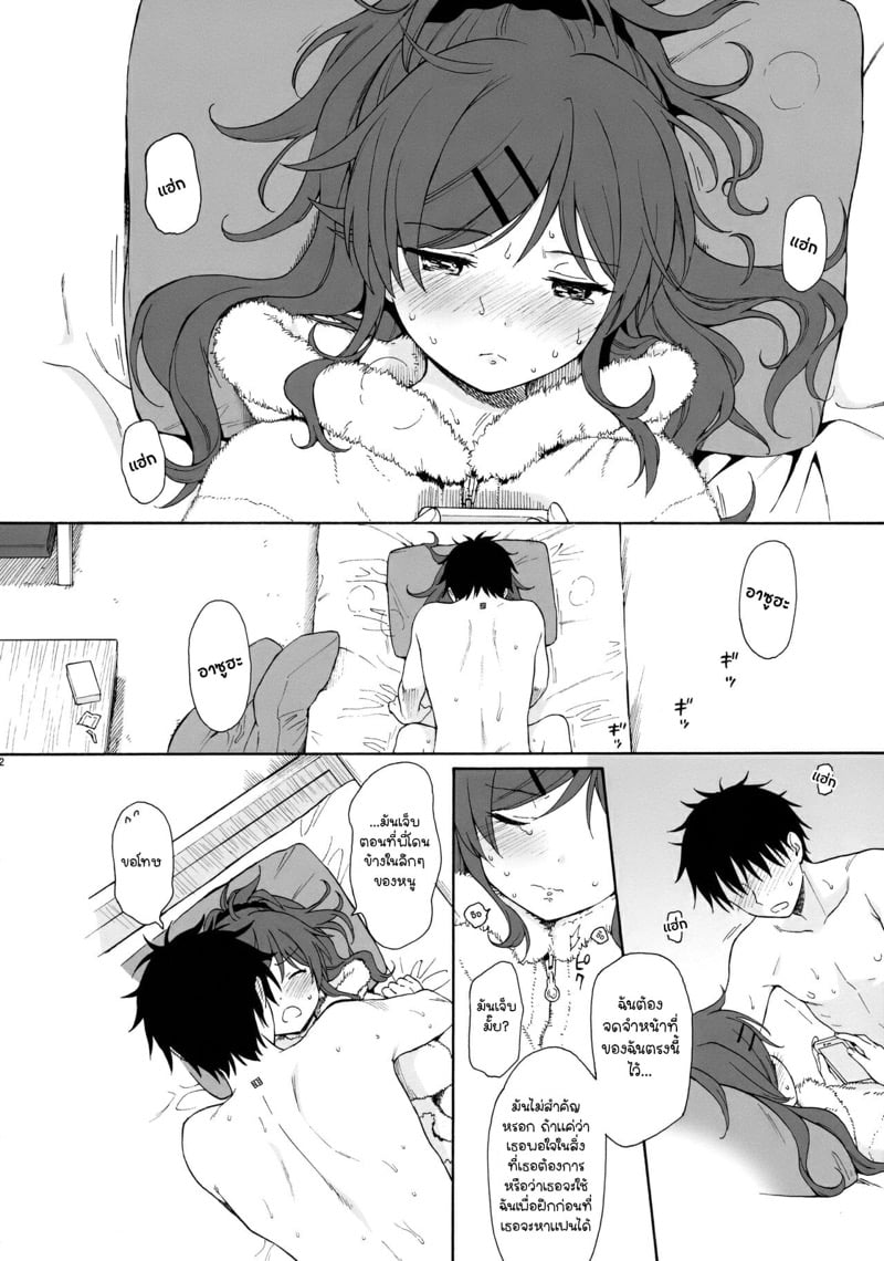 40