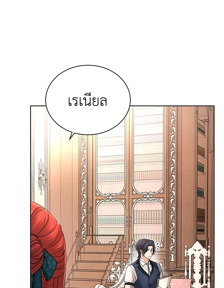 I Don’t Love You Anymore 31 089