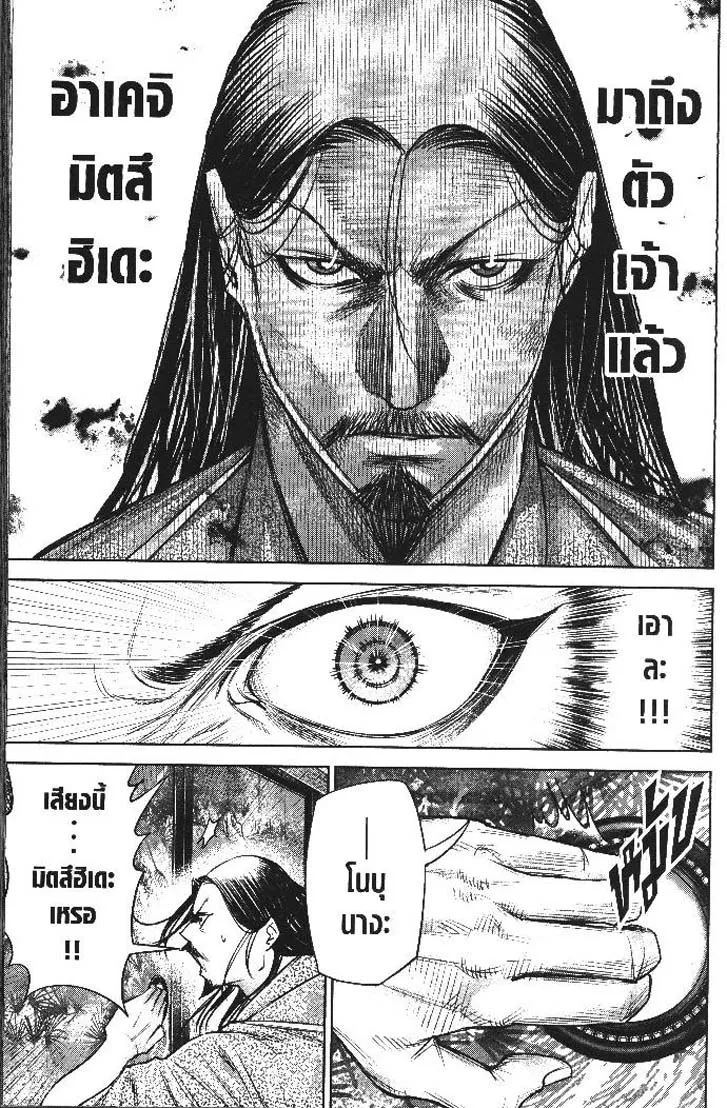 21f24634b4e8928d5a7485d3a3e9e172