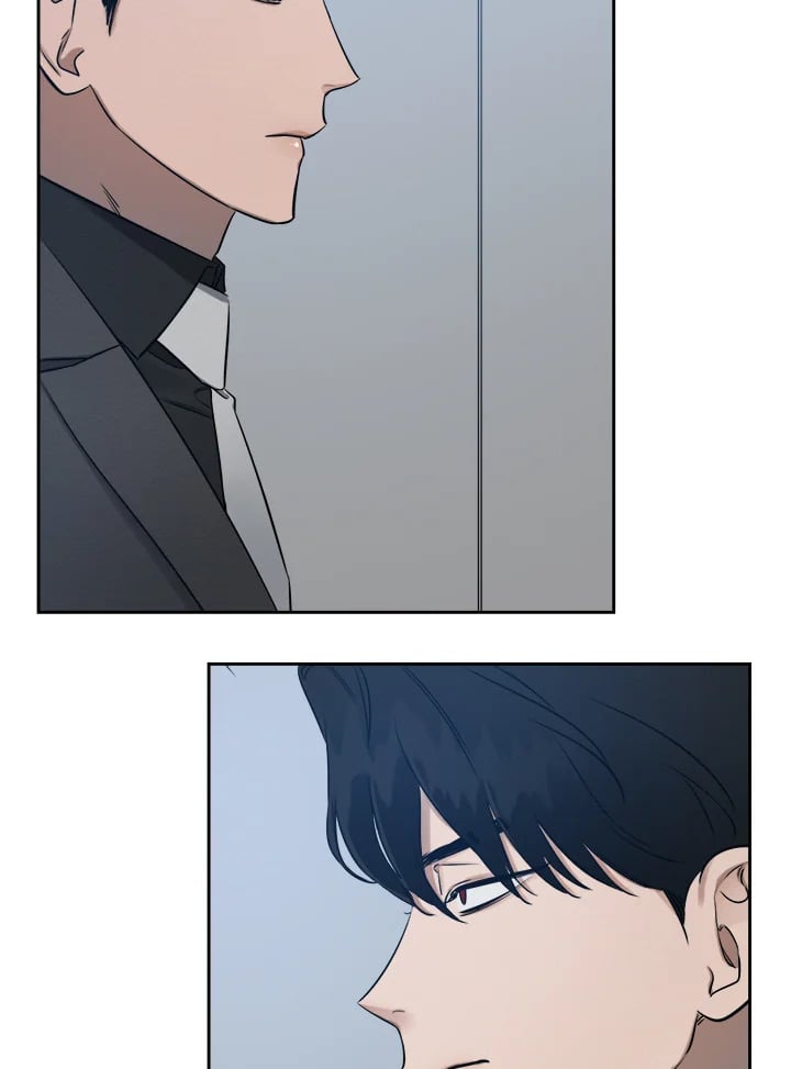 Wicked Circumstances 4 043