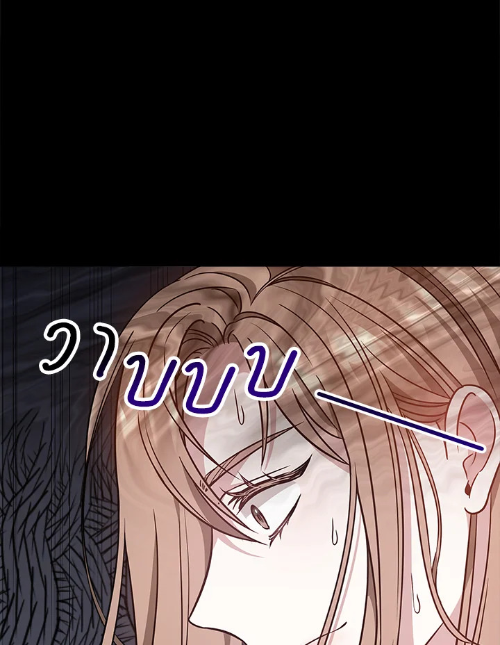 It’s My First Time Getting 4 043