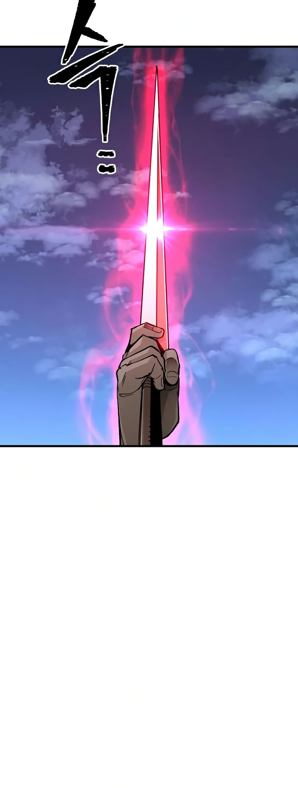 Heavenly Demon Cultivation Simulation à¸•à¸­à¸™à¸—à¸µà¹ˆ 21 (130)