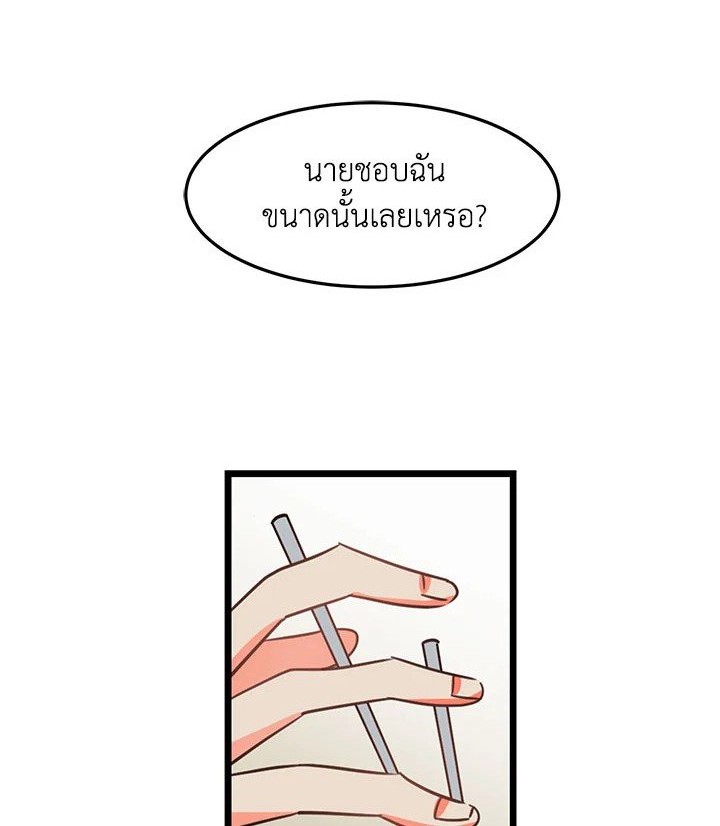 Who Can Define Popularity 4 01