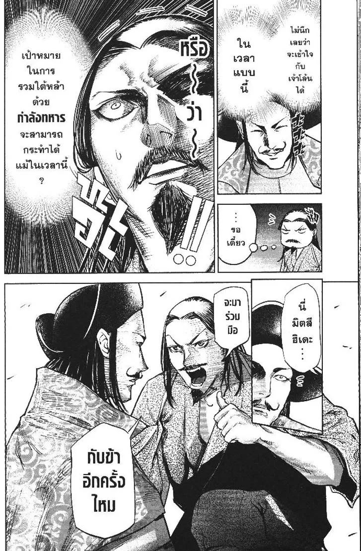 222d3ac456f2d0d7311158faa8e5c446