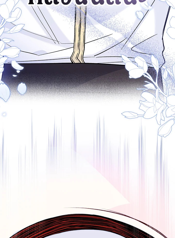 The Symbiotic Relationship Between a Panther and a Rabbit 120 059