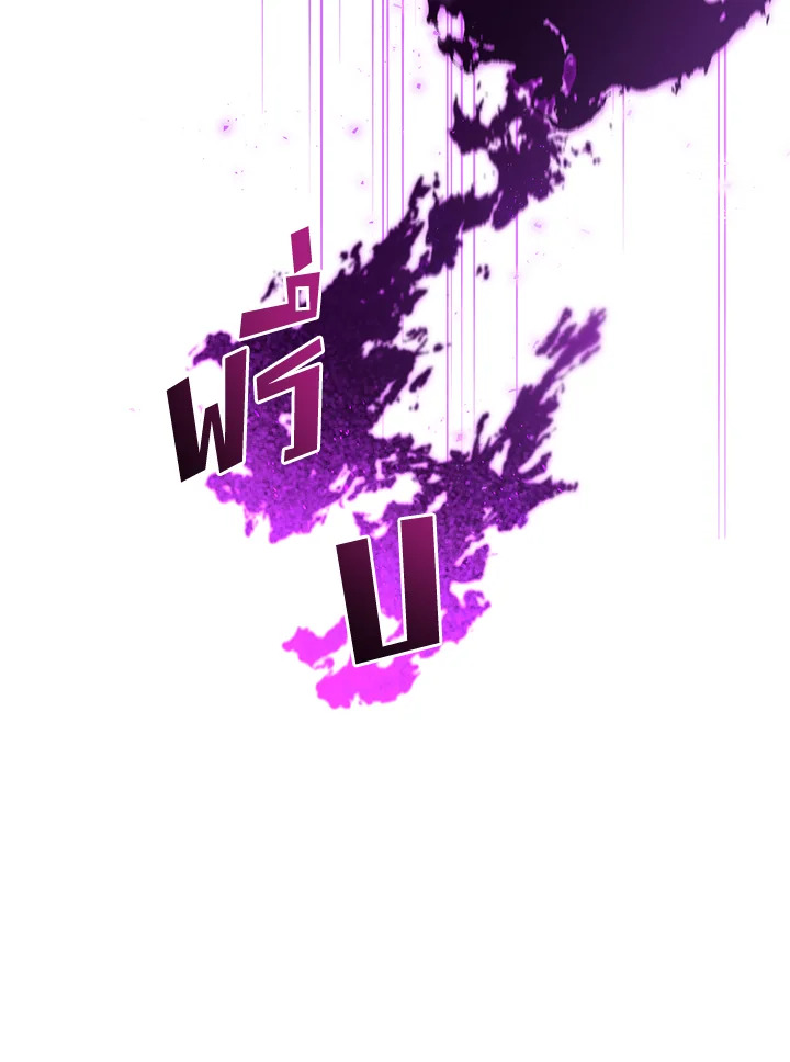 Fakes Don’t Want To Be Real 16 12