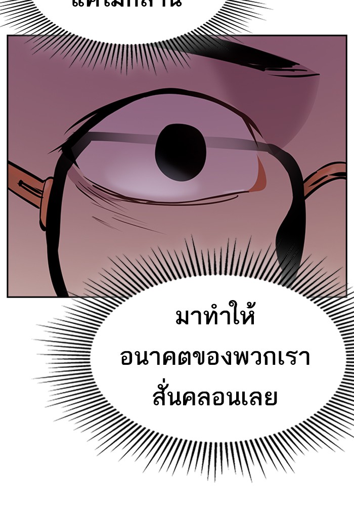 109