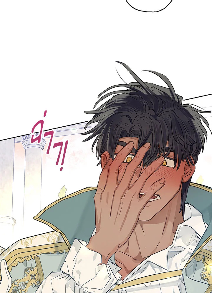 When the Count 39 11