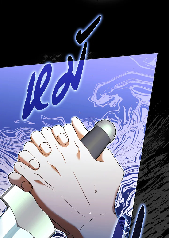 The Male Leads Were Stolen by the Extra 11 048