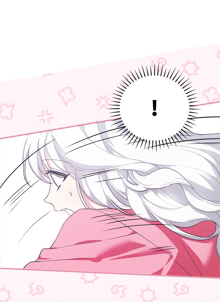 The Female Lead Turn Me into Her New Sister 36 021