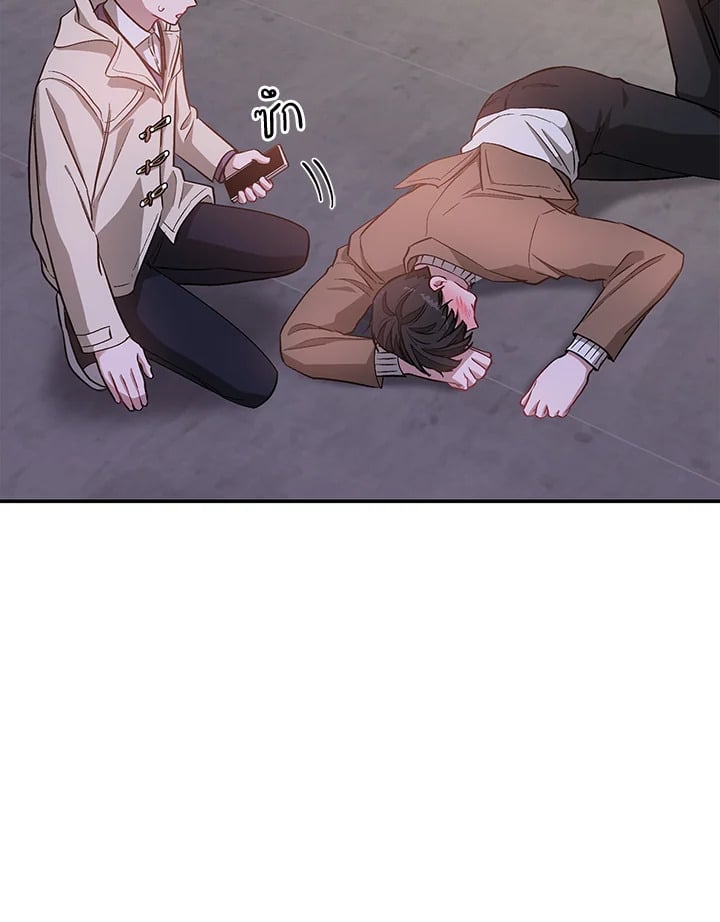 อีกครั้งกับนาย 30 100