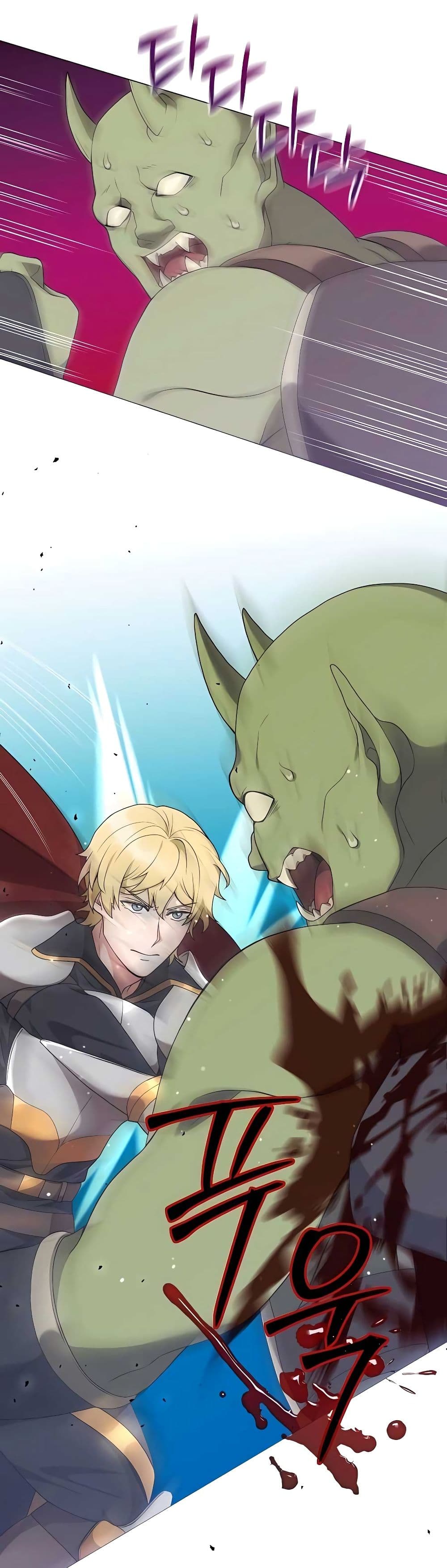 Hunter Worldâ€™s Gardener 26 (38)