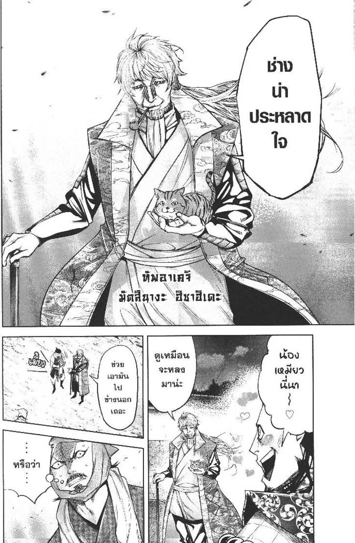 22d21c58782cdeb44e749a2569a47fa6