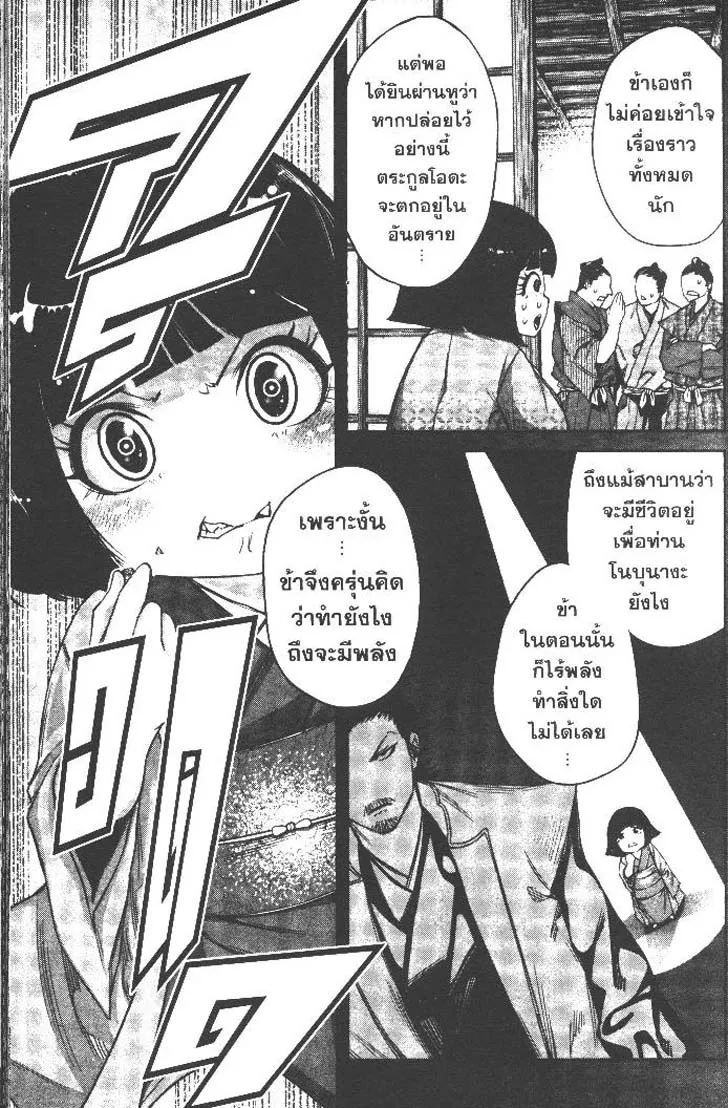 22fc83dc06a656d531cbb296ba80f14a