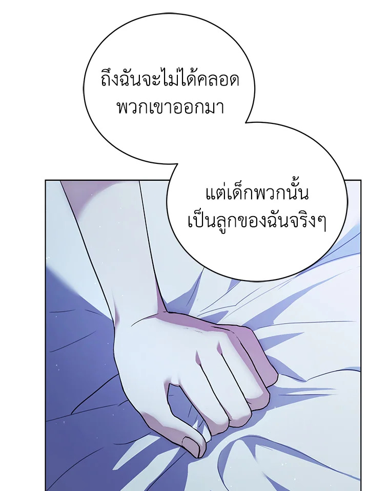 The East Wind of the Altas 2 015