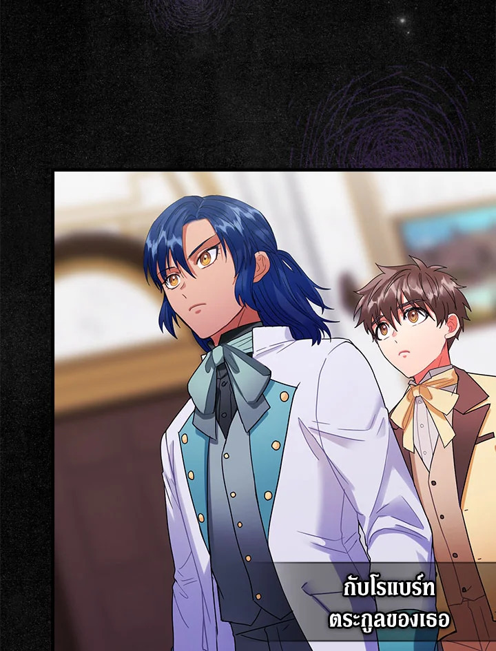 flower 25 4 67 11558