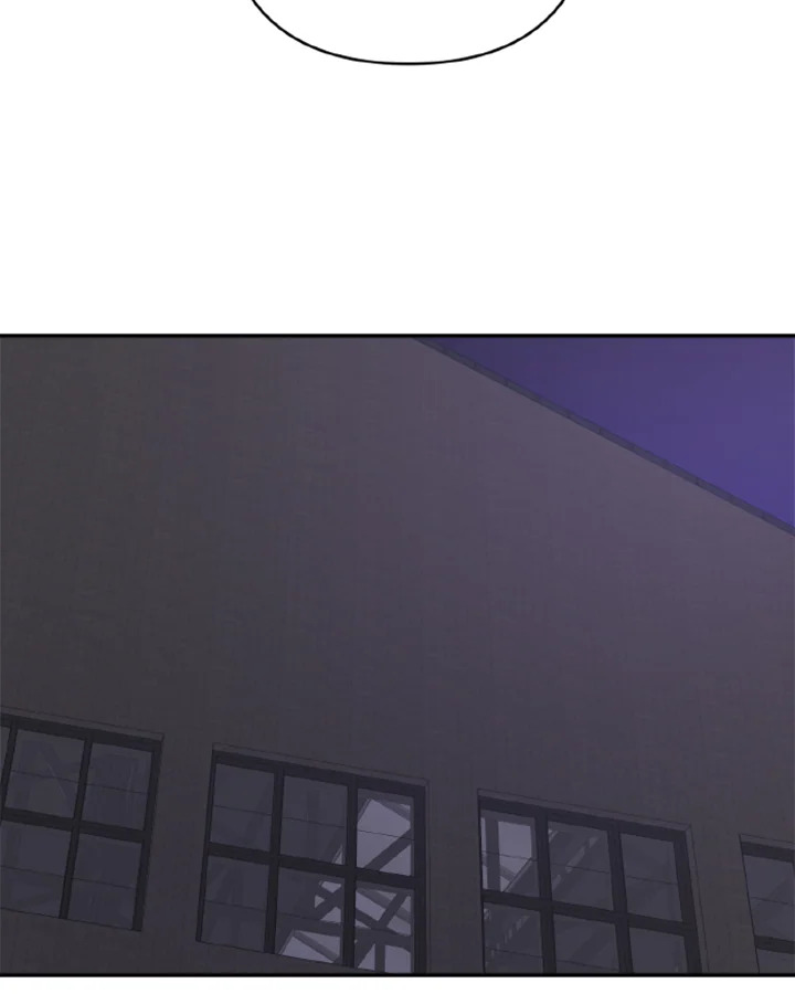 Guilty Affection 11 61