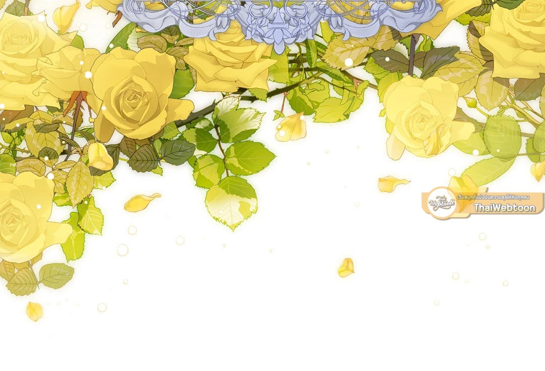 Sugar Rain 22 08