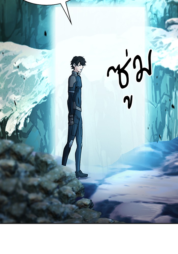 Seoul Station Druid เธ•เธญเธเธ—เธตเน40 (28)