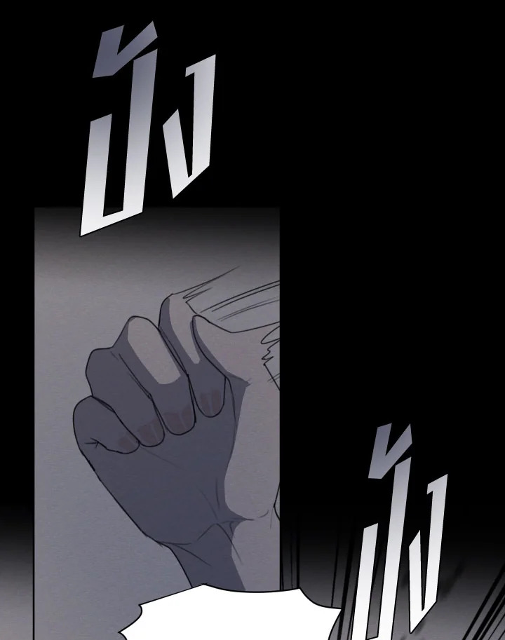 I am the Male Lead’s Ex Girlfriend 74 087