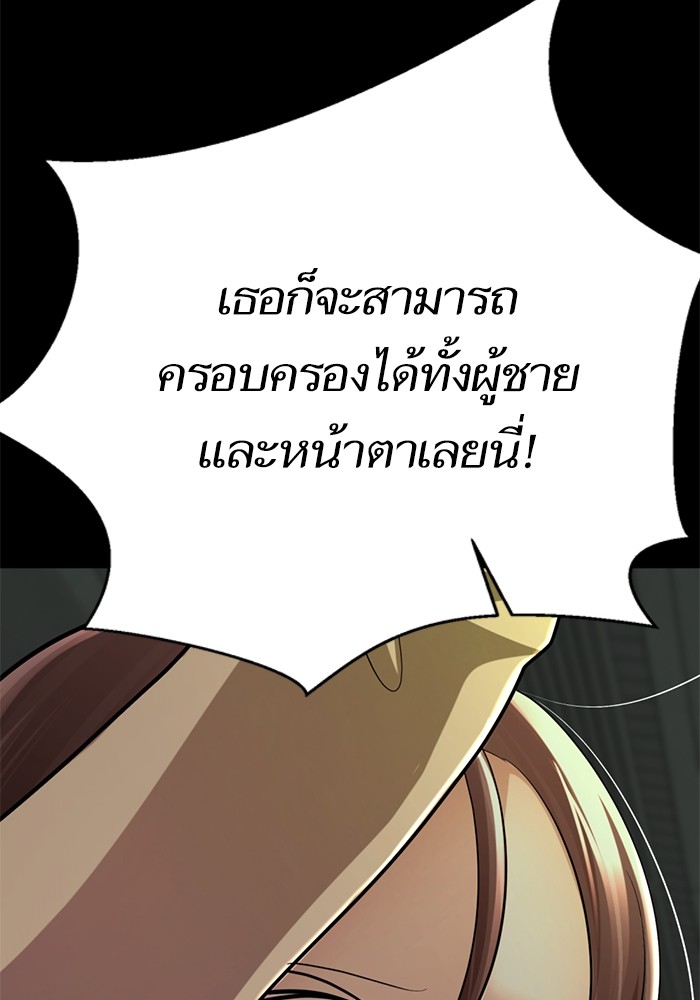 148
