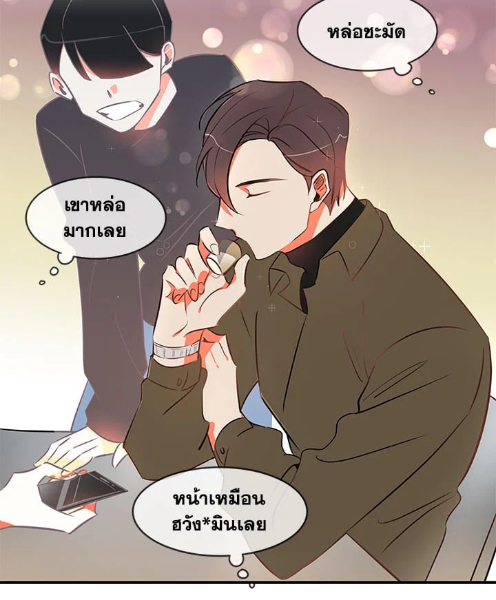 Who Can Define Popularity 1 55