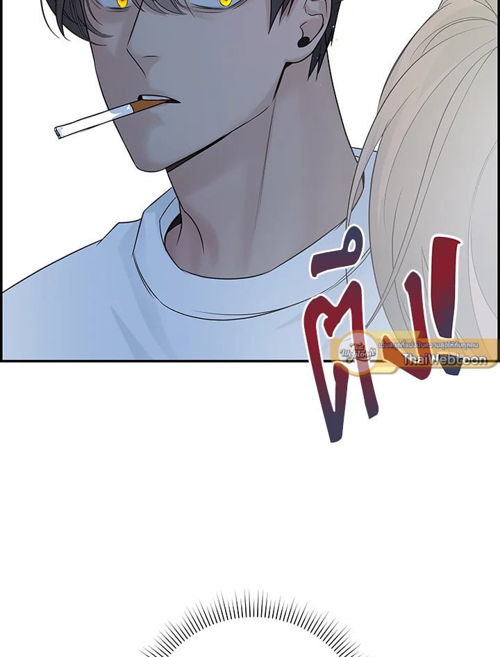 Defence Mechanism 11 079