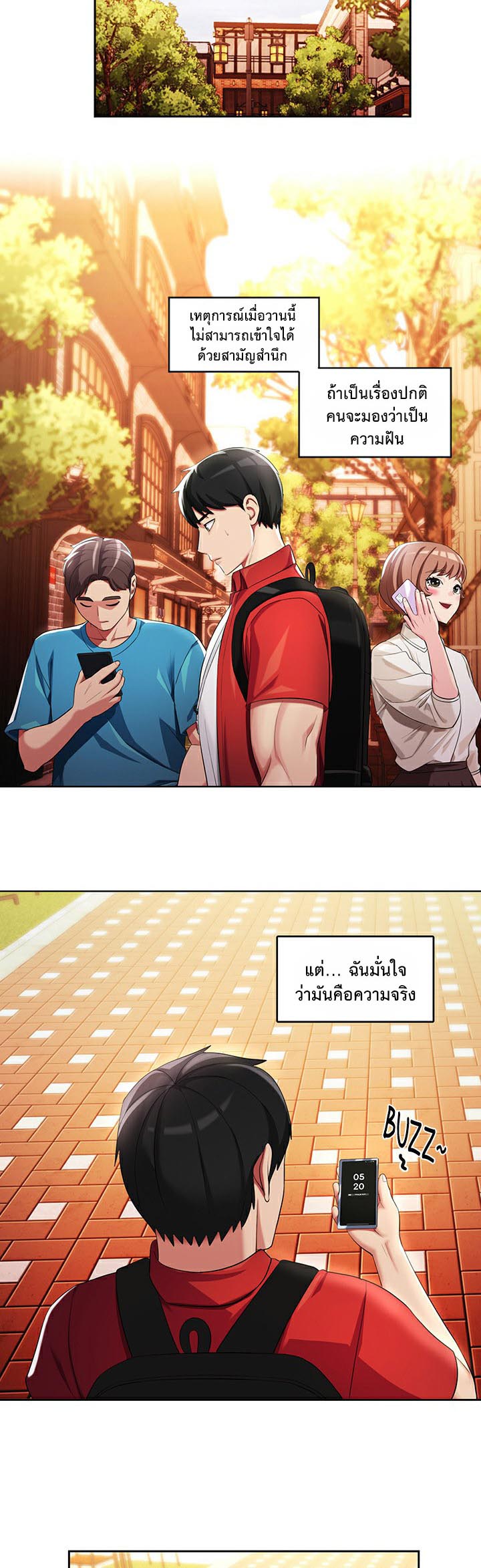à¸­à¹ˆà¸²à¸™à¹‚à¸”à¸ˆà¸´à¸™ à¹€à¸£à¸·à¹ˆà¸­à¸‡ Sorcery A Yokai Harem 5 40