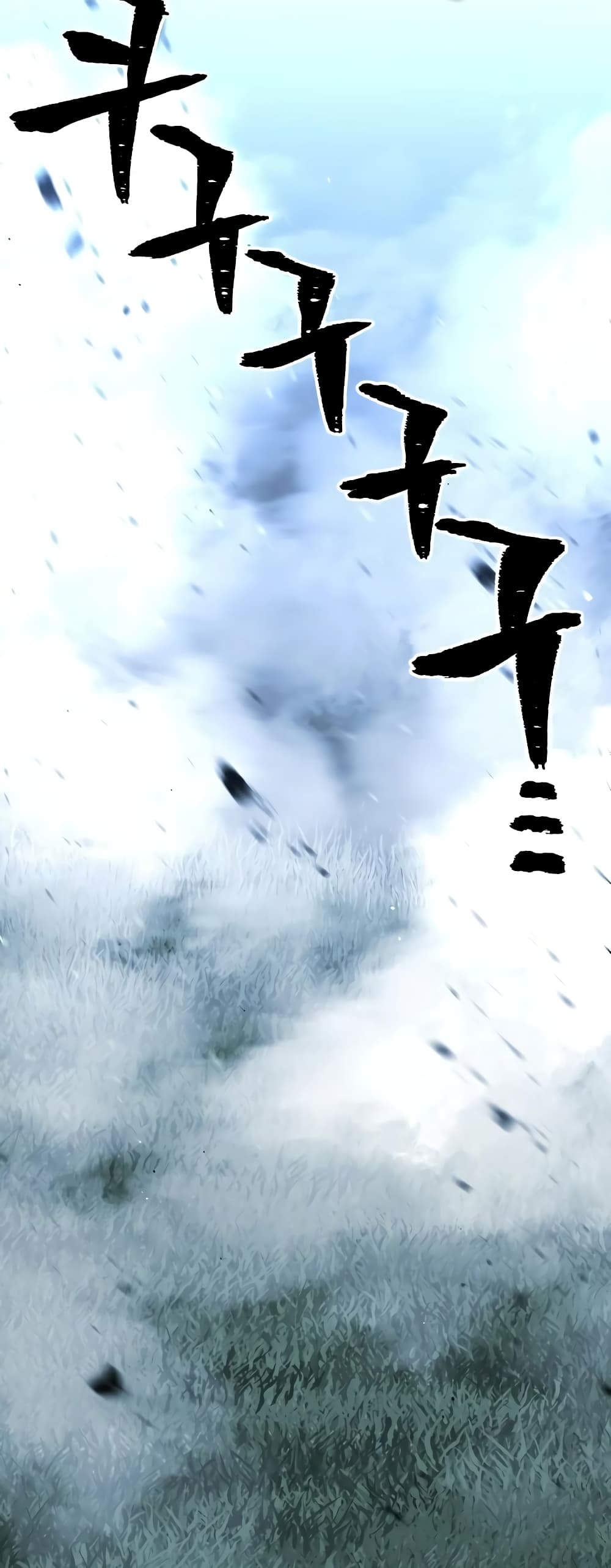 Heavenly Demon Cultivation Simulation à¸•à¸­à¸™à¸—à¸µà¹ˆ 24 (147)