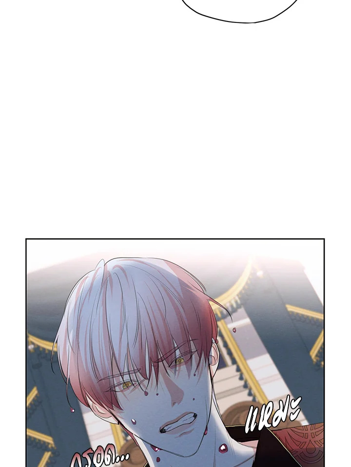 I am the Male Lead’s Ex Girlfriend 53 075