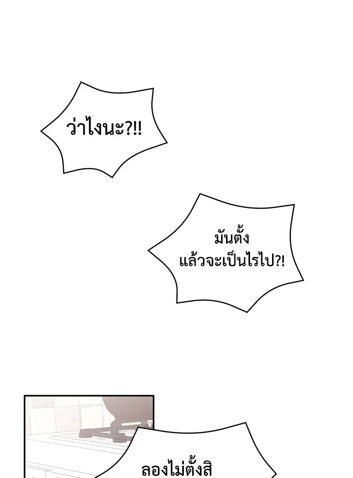 Shuffle 15 15