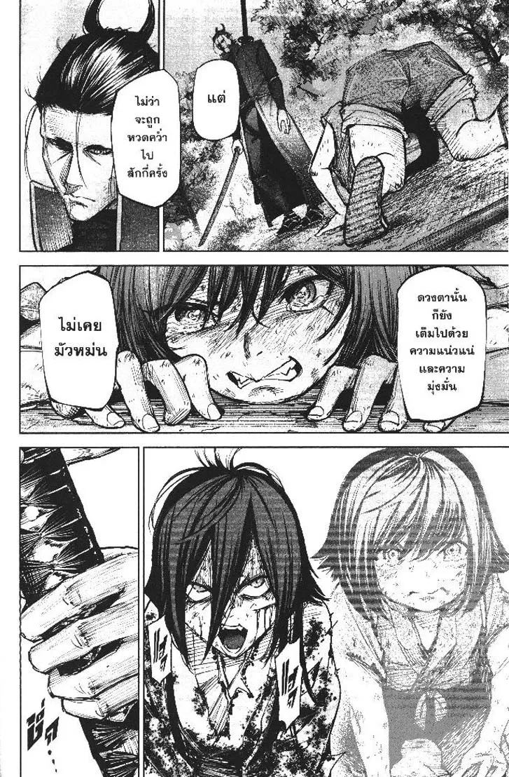 24767450c7b1075eabe9aa19b4f112a3