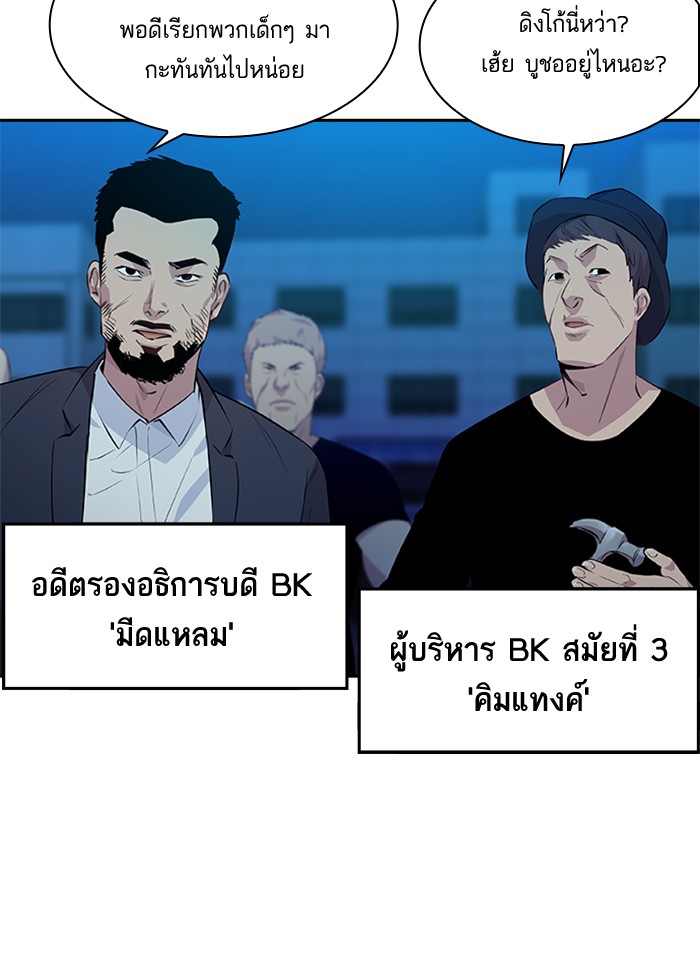 68