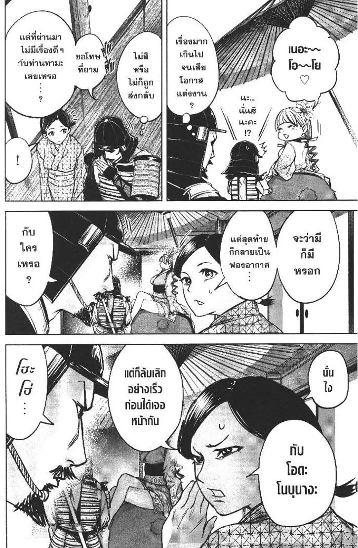 24d50874777310f563f2365d76d4812f