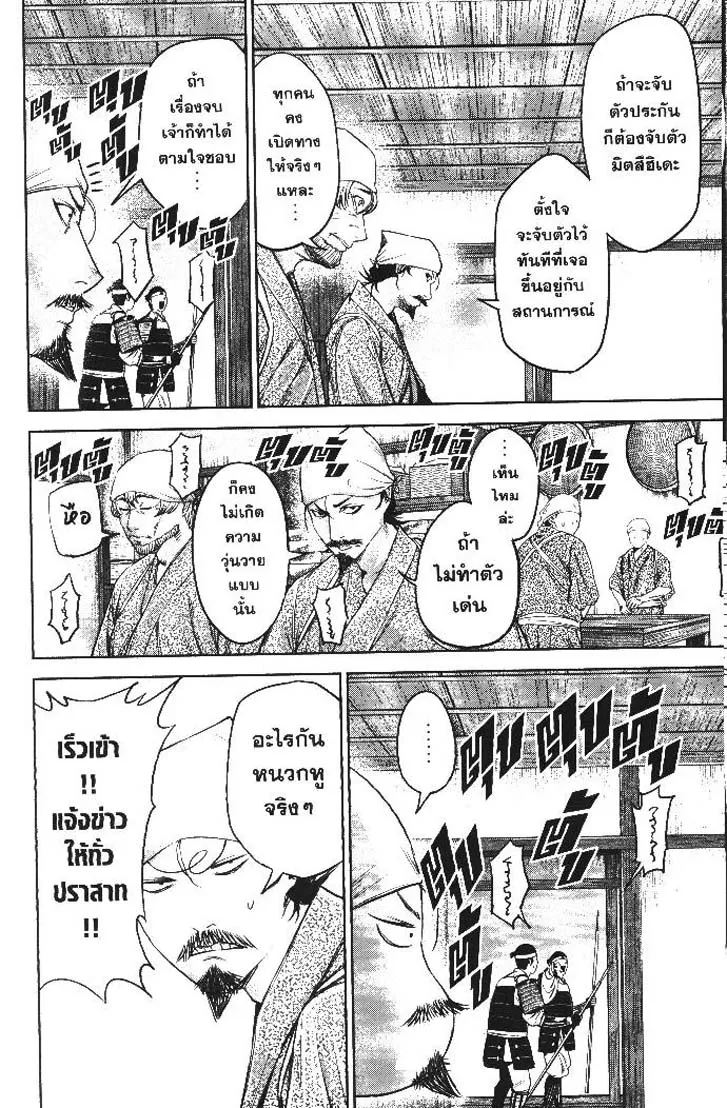 24d918f0a9bc5682df913eb599fd2661