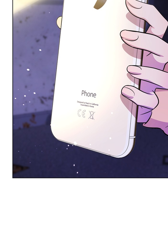 238