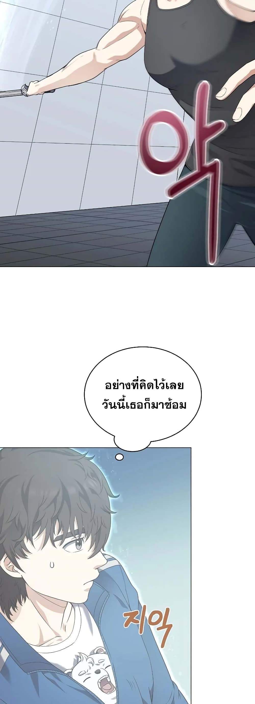 Street Restaurant of a Returned Hero 28 34