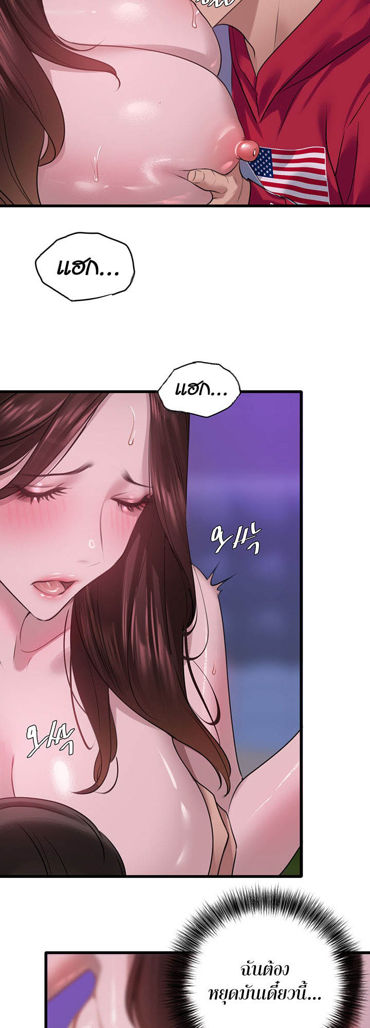 54