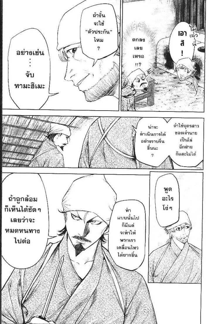 252abd96aa890b36de87cb21157acf71