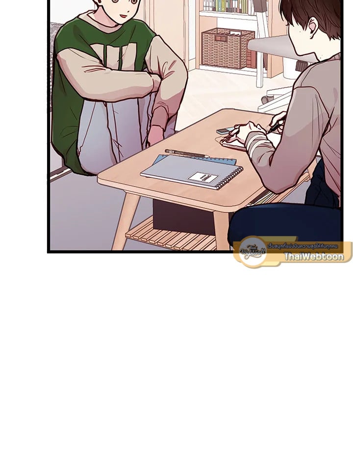 How to Be a Family 5 075