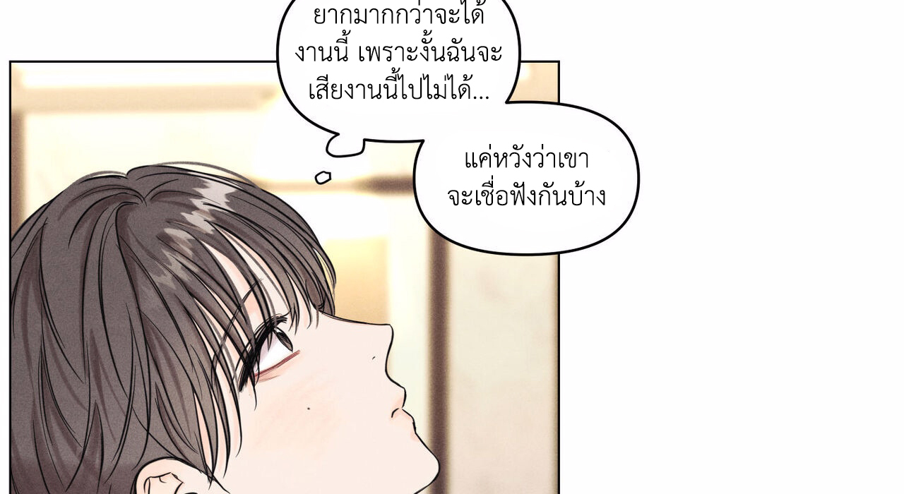 Daily Part Time Job 1 153