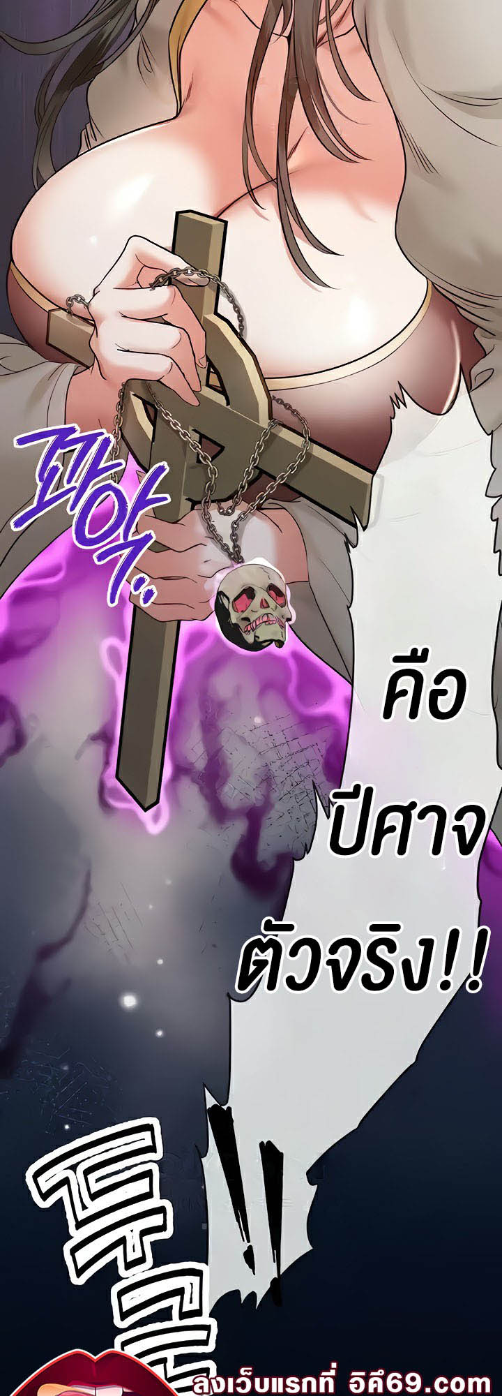 60