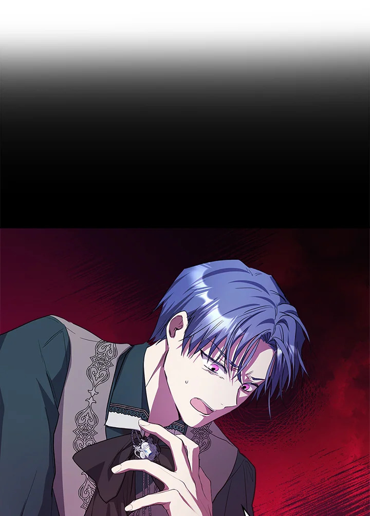 เมื่อนางเอกเล่นชู้กับคู่หมั้นฉัน 17 041