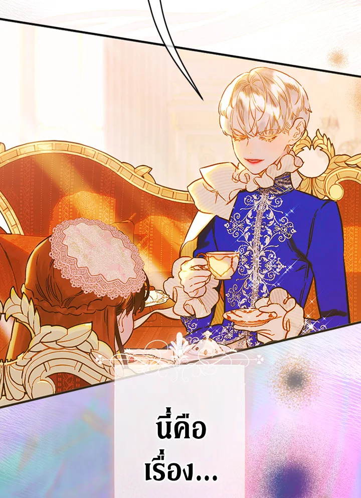 My Mother Gets Married Again 40 074