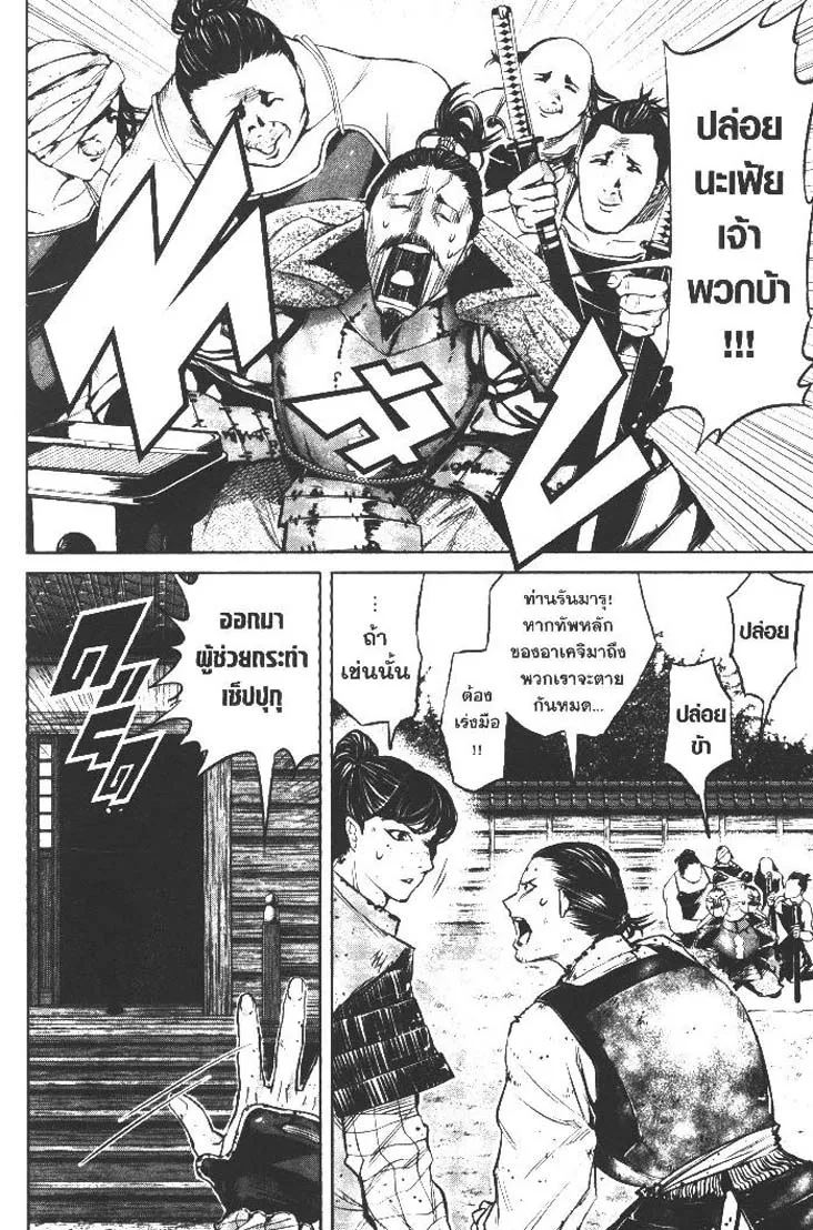 262a5803e088ad819755bf0bc059ab25