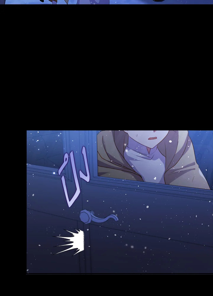 I Was Seduced by the Sick Male Lead 46 108