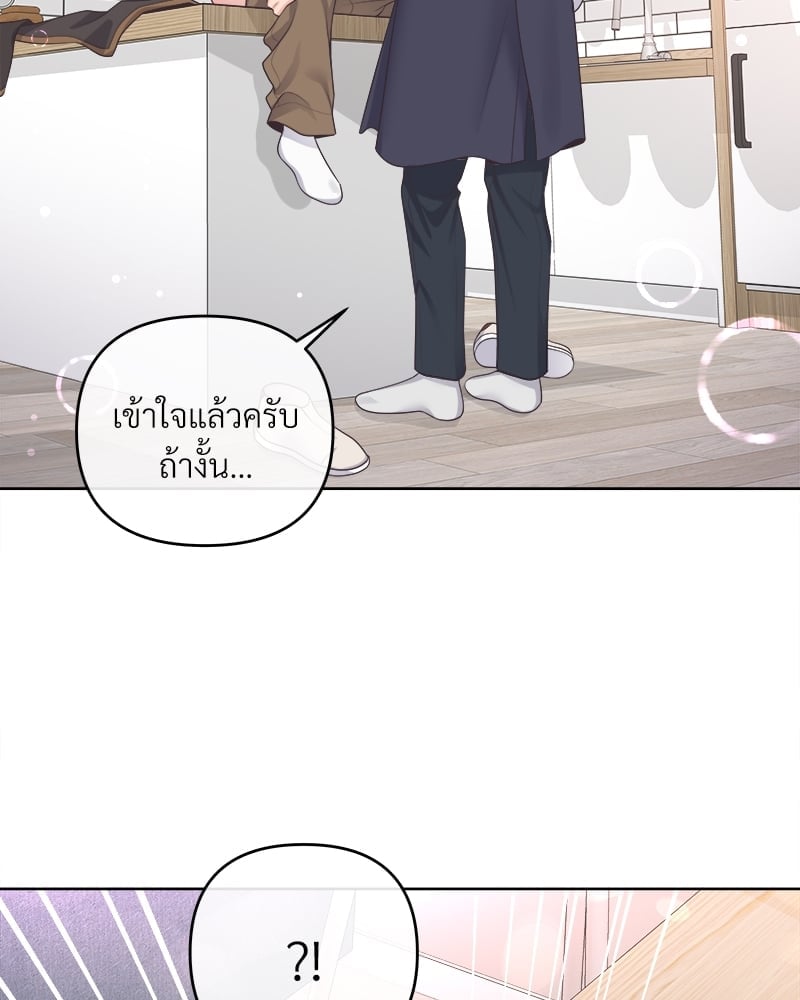 เธเธฑเธ•เน€เธฅเธญเธฃเน (เธ—เธตเนเธฃเธฑเธ) 37 23